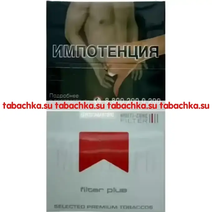 Сигареты Marlboro Filter Plus